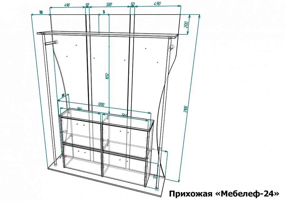 Стенка для прихожей Мебелеф-24