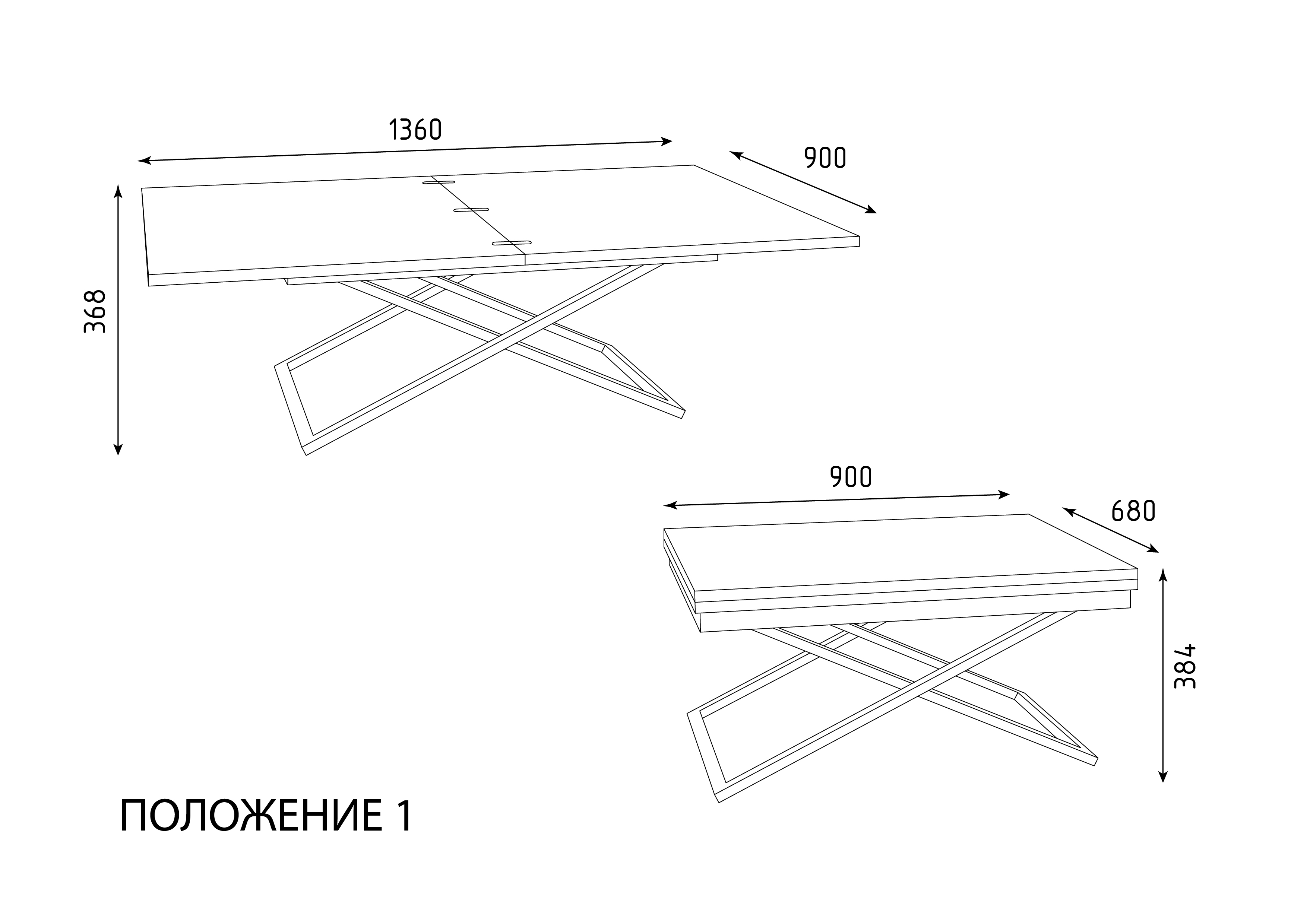 Стол трансформер Орфей 1, белый/серый