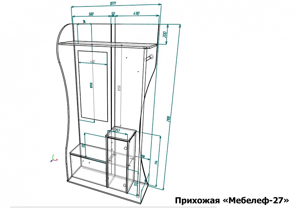 Стенка для прихожей Мебелеф-27
