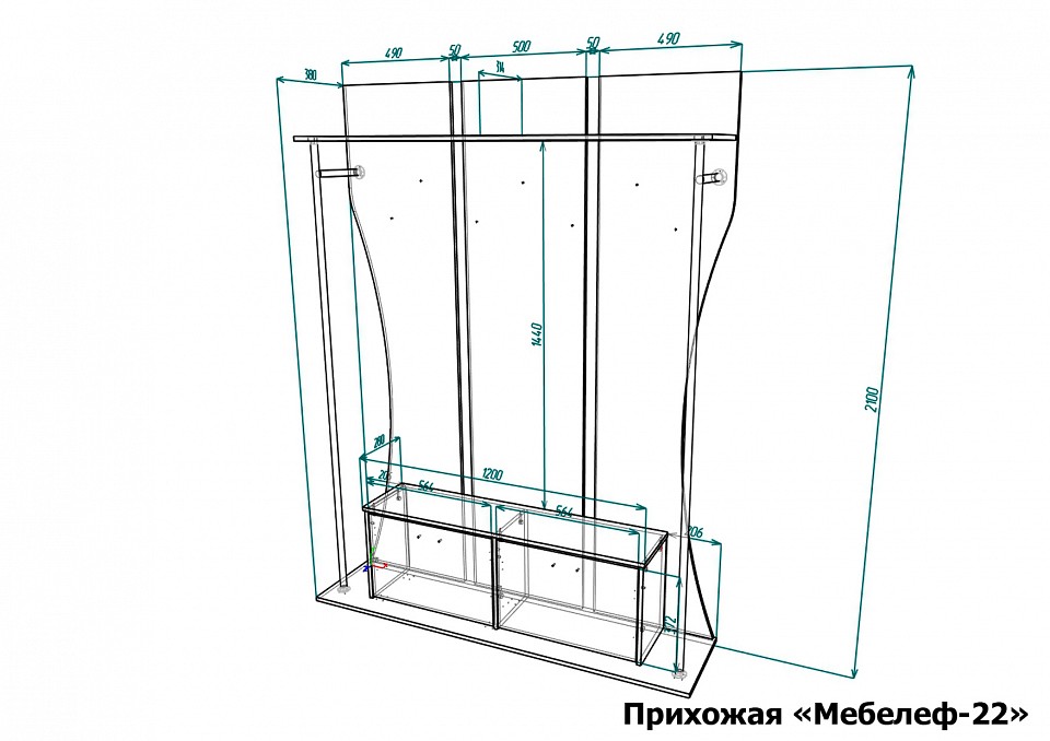 Стенка для прихожей Мебелеф-22